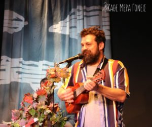 Το Φανταστικό Χωριό @ Γκλόρια Μικρό